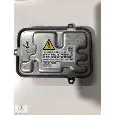 BAŞKAN TİC.MERCEDES A2048700126 W204 MAKYAJSIZ FAR BEYNİ 2048700126